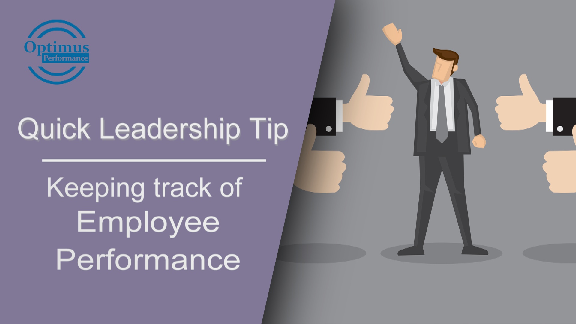 keeping track of employee performance