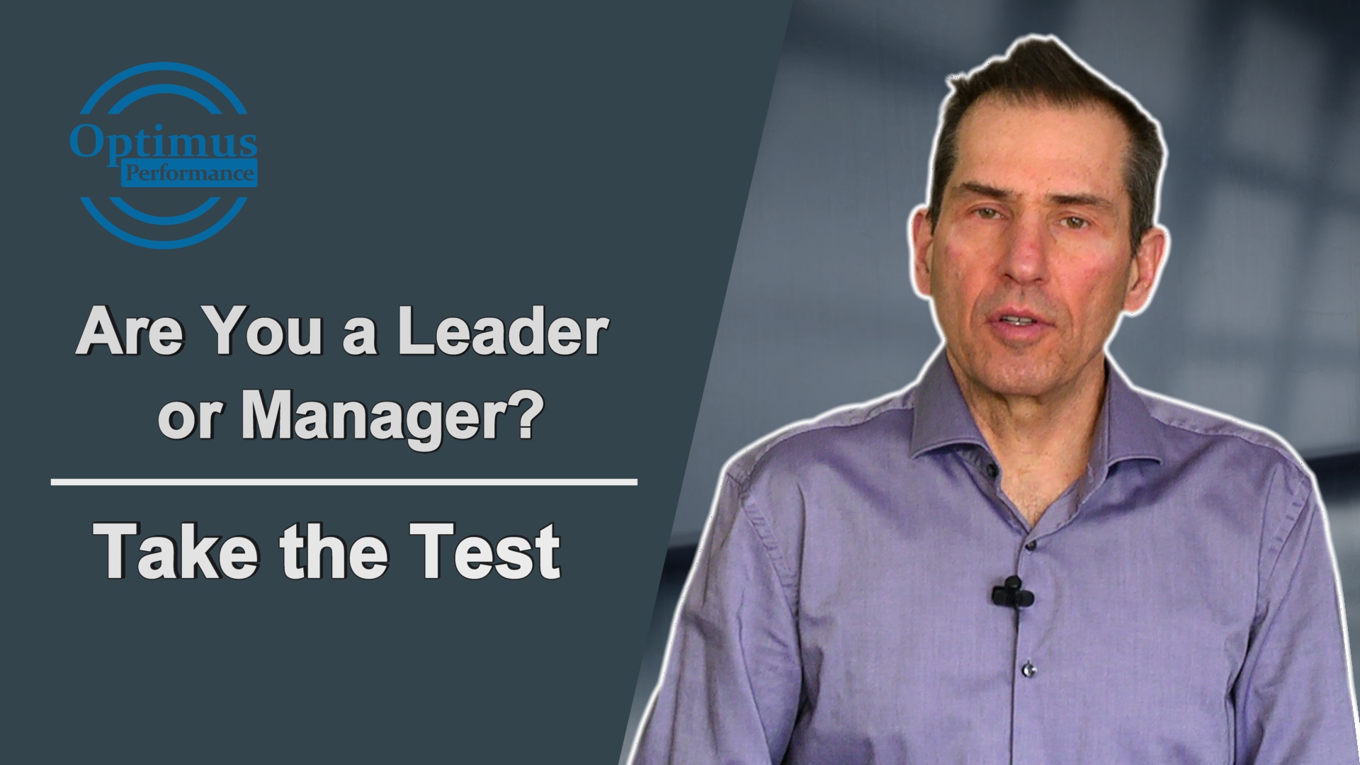 a leader or a manager